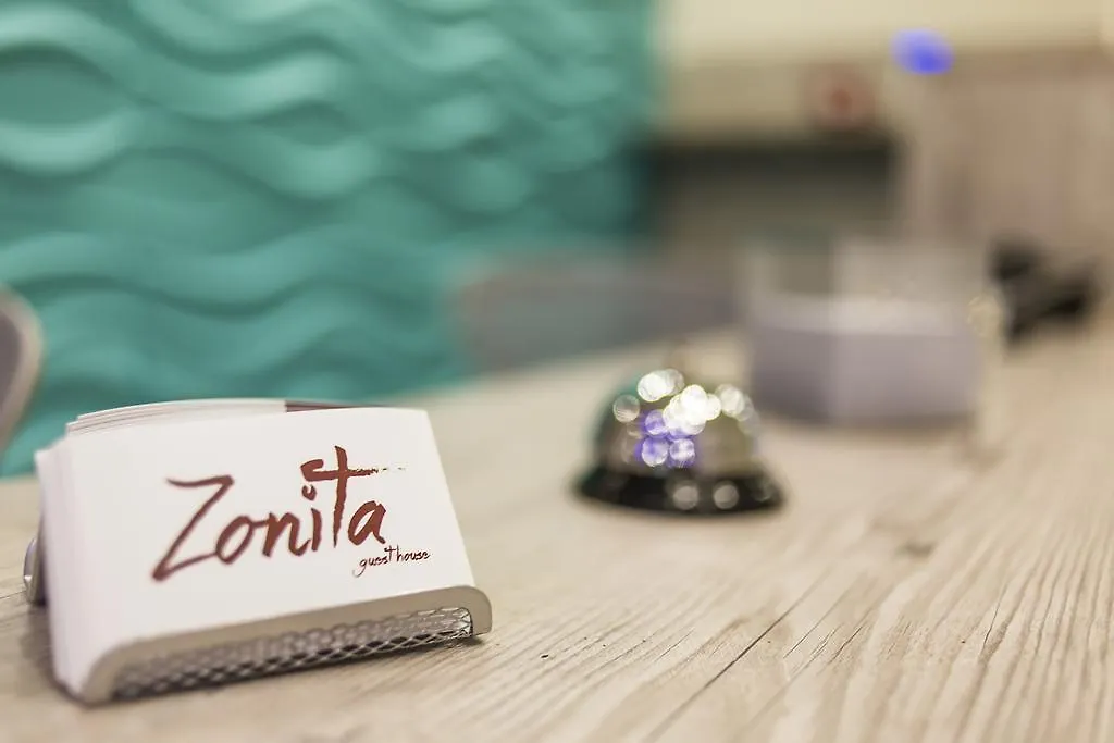 Zonita Guest House Nea Plagia